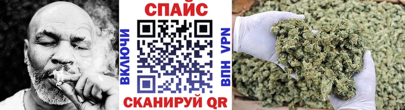 Бутират буратино  Пыть-Ях 