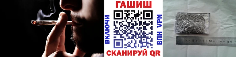 Гашиш Ice-O-Lator Пыть-Ях