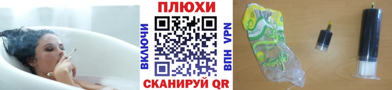 Гашиш ice o lator  Пыть-Ях 