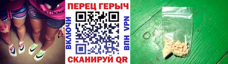 Героин афганец  Пыть-Ях 