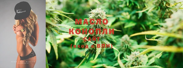 apvp Белоозёрский