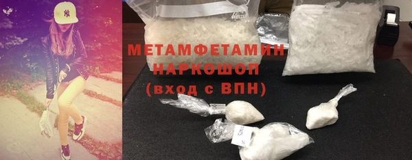 apvp Белоозёрский