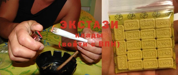 apvp Белоозёрский