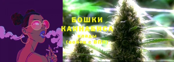apvp Белоозёрский