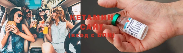 apvp Белоозёрский