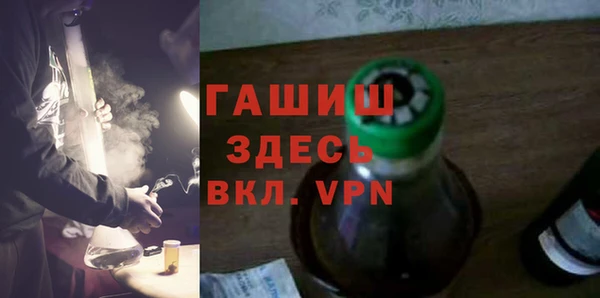 apvp Белоозёрский