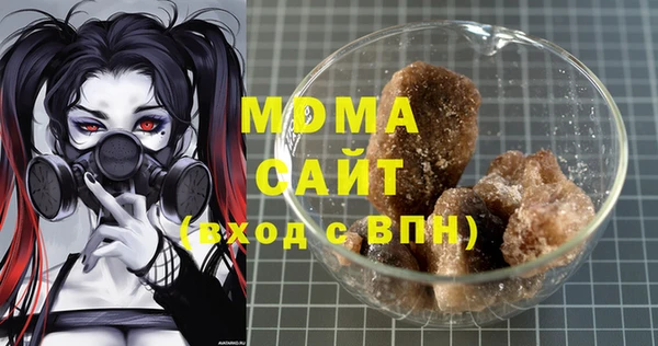 apvp Белоозёрский