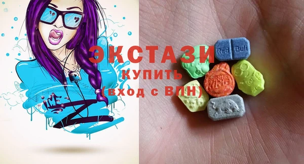 apvp Белоозёрский