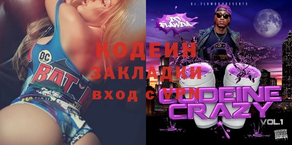 apvp Белоозёрский