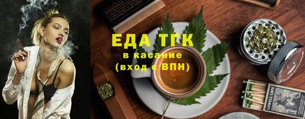 apvp Белоозёрский