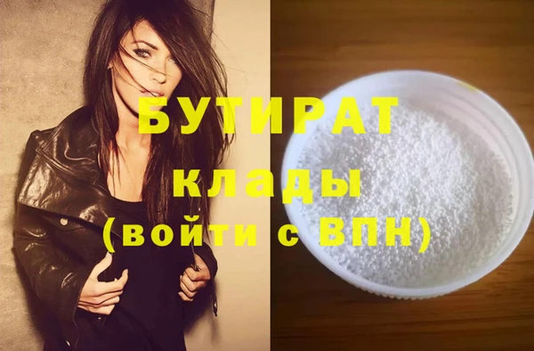 apvp Белоозёрский