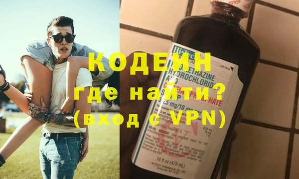 мет Краснослободск