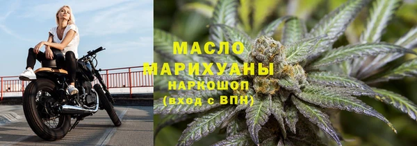 apvp Белоозёрский
