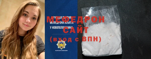 apvp Белоозёрский