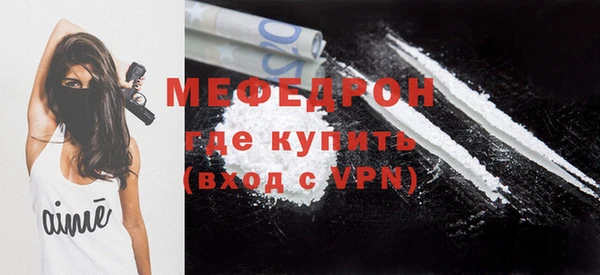 apvp Белоозёрский