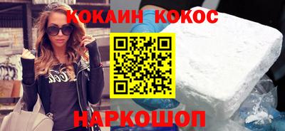 мефедрон мука Туймазы