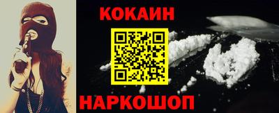 скорость Тула