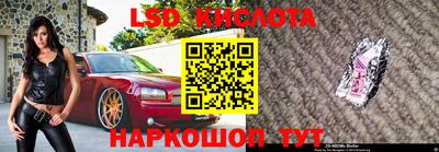 мефедрон мука Туймазы