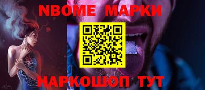 мефедрон мука Туймазы