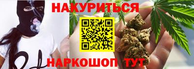 скорость Тула