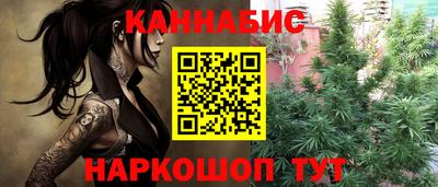 мефедрон мука Туймазы