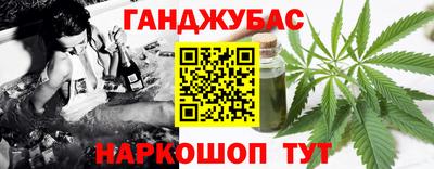 мефедрон мука Туймазы