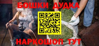 скорость Тула