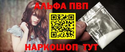 прущие крисы Тулун