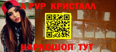 мефедрон мука Туймазы