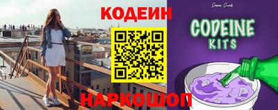 мефедрон мука Туймазы