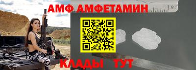 мефедрон мука Туймазы