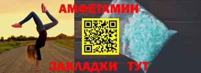 мефедрон мука Туймазы