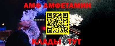 прущие крисы Тулун