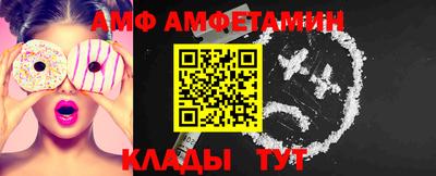 мефедрон мука Туймазы