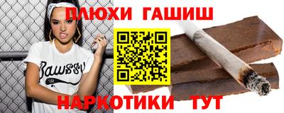 прущие крисы Тулун