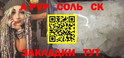 мефедрон мука Туймазы