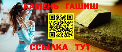 скорость Тула