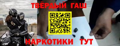 мефедрон мука Туймазы