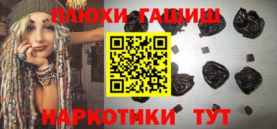 прущие крисы Тулун