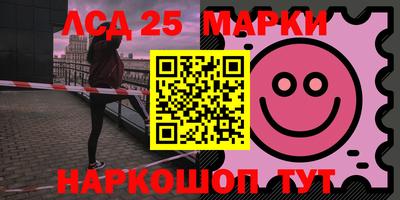 мефедрон мука Туймазы