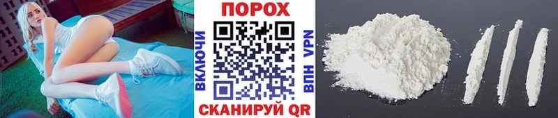 Метамфетамин винт  OMG вход  Пыть-Ях 